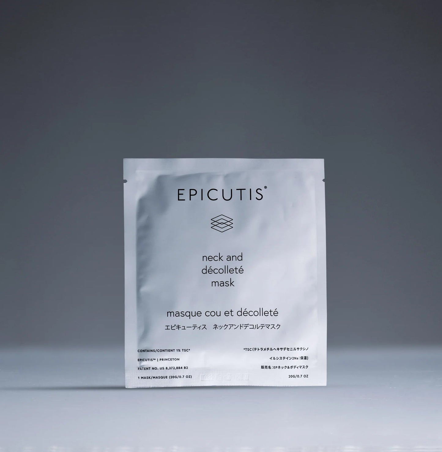 Epicutis Recovery Neck + Décolleté Mask - 5 pack